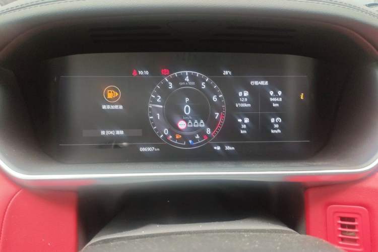 Used Land Rover Range Sport 2021 3.0 L6 YAO Black Edition Instrument Cluster