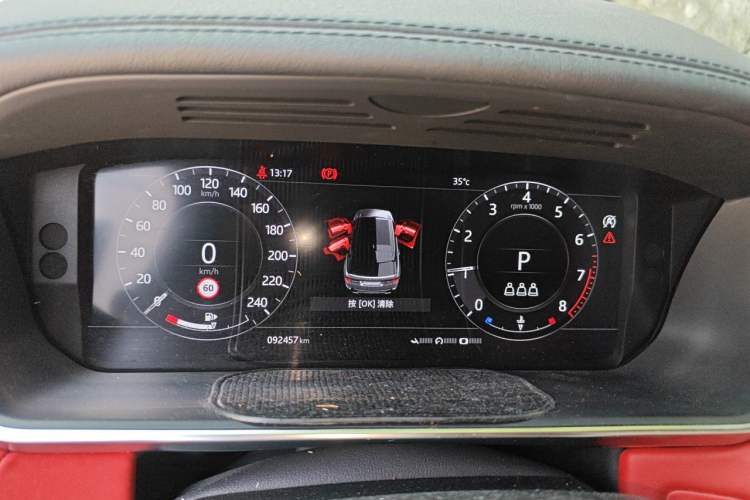 Used Land Rover Range Sport 2021 3.0 L6 YAO Black Edition Instrument Cluster