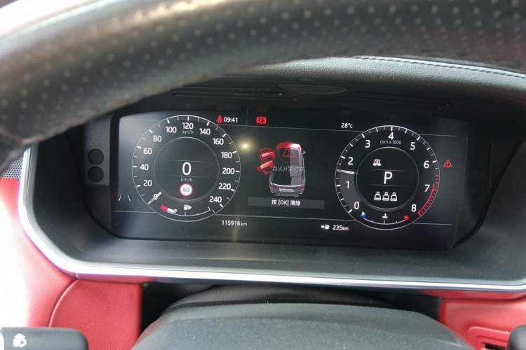 Used Land Rover Range Sport 2021 3.0 L6 YAO Black Edition Instrument Cluster
