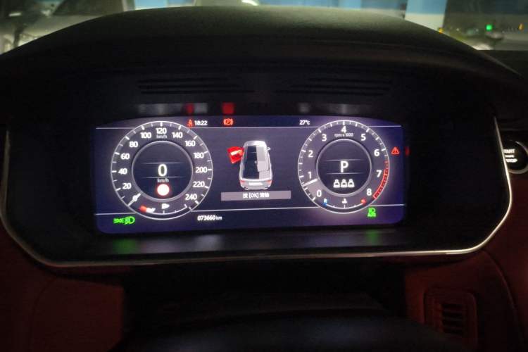 Used Land Rover Range Sport 2021 3.0 L6 YAO Black Edition Instrument Cluster