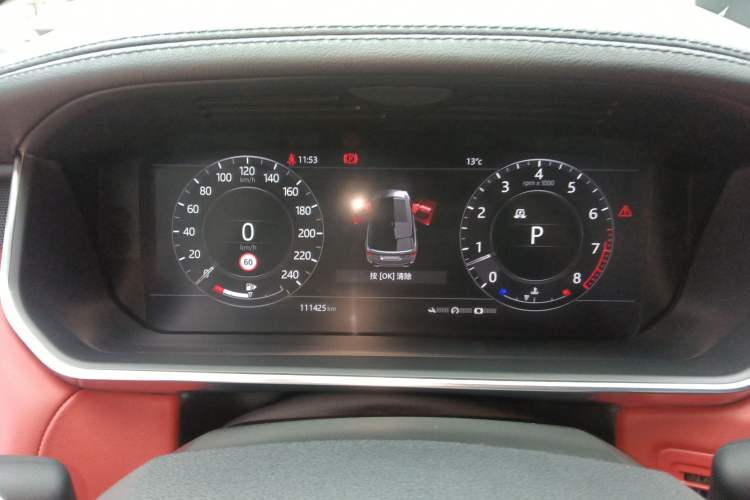 Used Land Rover Range Sport 2021 3.0 L6 YAO Black Edition Instrument Cluster