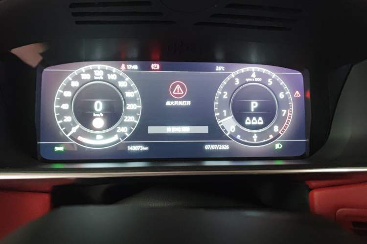 Used Land Rover Range Sport 2021 3.0 L6 YAO Black Edition Instrument Cluster