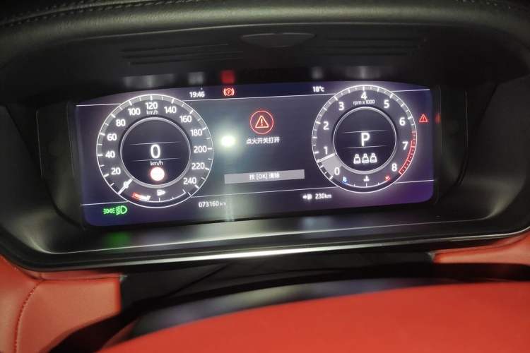 Used Land Rover Range Sport 2021 3.0 L6 YAO Black Edition Instrument Cluster