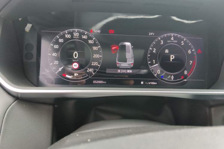 Used Land Rover Range Sport 2021 3.0 L6 YAO Black Edition Odometer Close Up