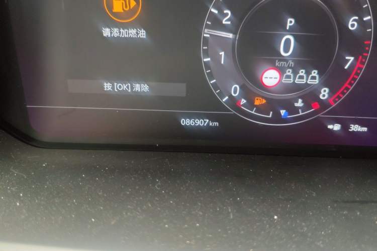 Used Land Rover Range Sport 2021 3.0 L6 YAO Black Edition Odometer Close Up
