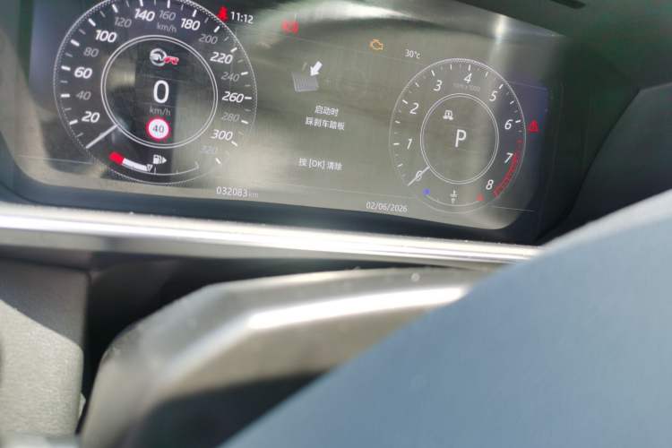 Used Land Rover Range Sport 2021 3.0 L6 SE Odometer Close Up