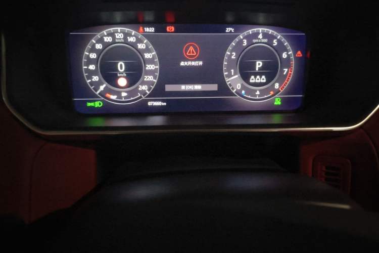 Used Land Rover Range Sport 2021 3.0 L6 YAO Black Edition Odometer Close Up
