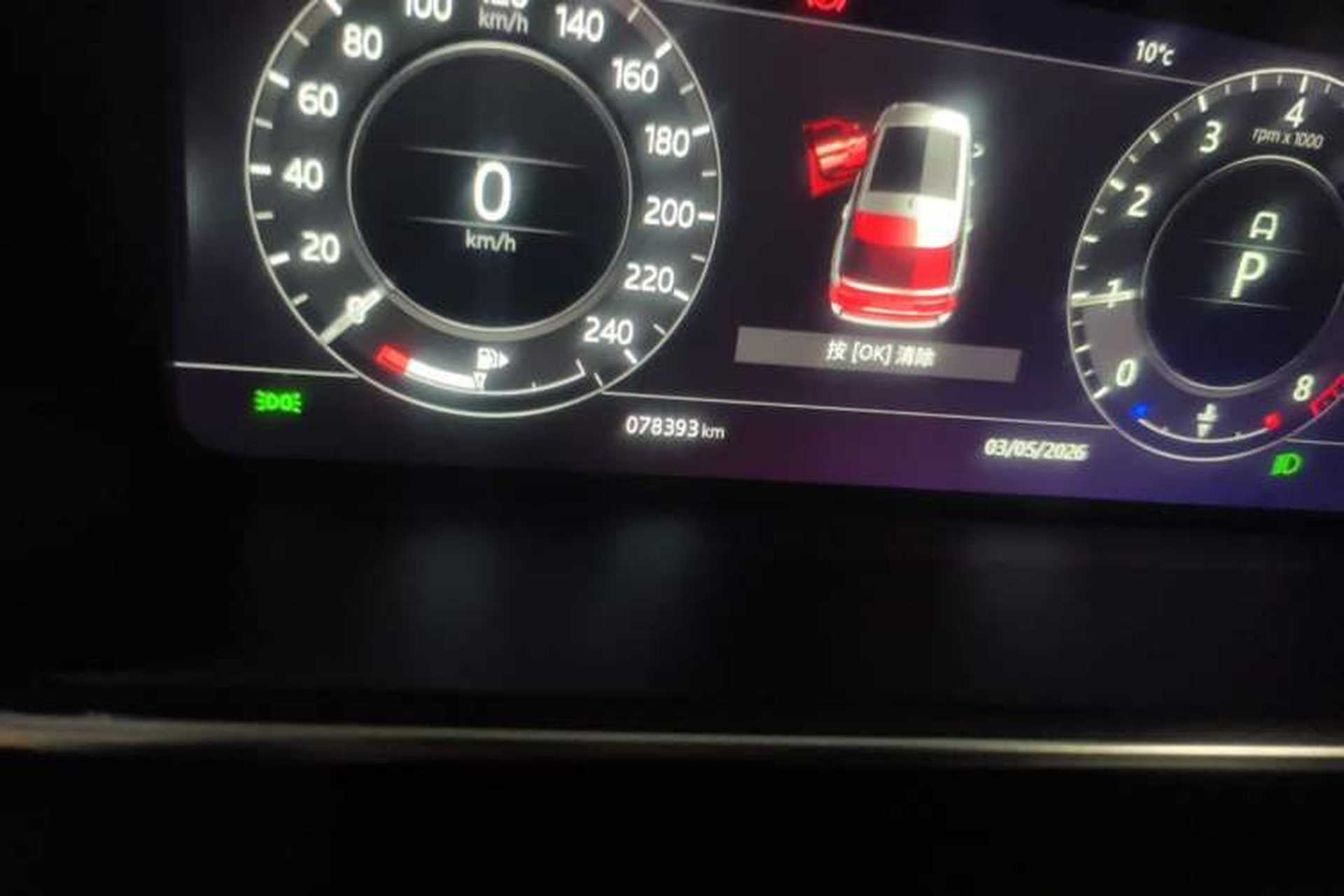 Used Land Rover Range Sport  Odometer Close Up