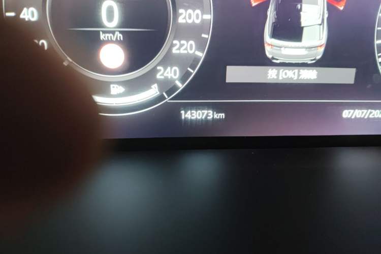 Used Land Rover Range Sport 2021 3.0 L6 YAO Black Edition Odometer Close Up