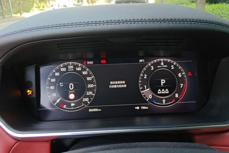 Used Land Rover Range Sport 2021 3.0 L6 YAO Black Edition Instrument Cluster