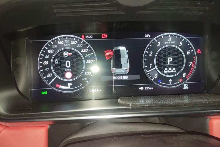 Used Land Rover Range Sport 2021 3.0 L6 HST Instrument Cluster