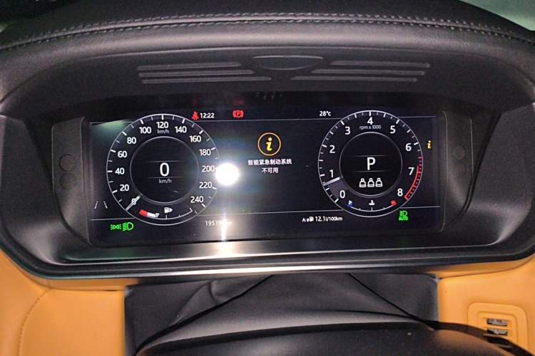 Used Land Rover Range Sport 2021 3.0 L6 YAO Black Edition Instrument Cluster
