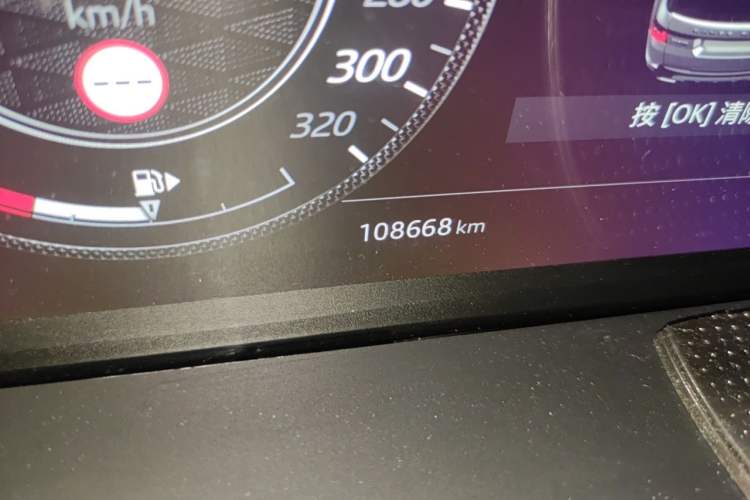 Used Land Rover Range Sport 2021 3.0 L6 HST Odometer Close Up