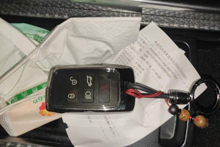 Used Land Rover Range Sport 2021 3.0 L6 HST Vehicle Key