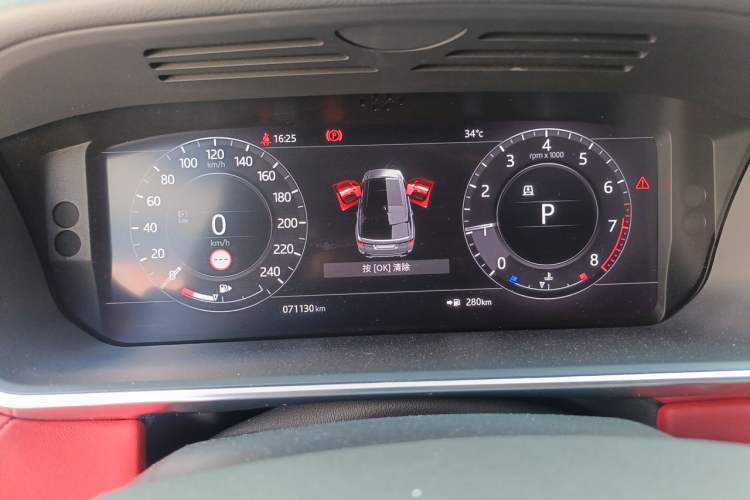 Used Land Rover Range Sport 2021 3.0 L6 YAO Black Edition Instrument Cluster
