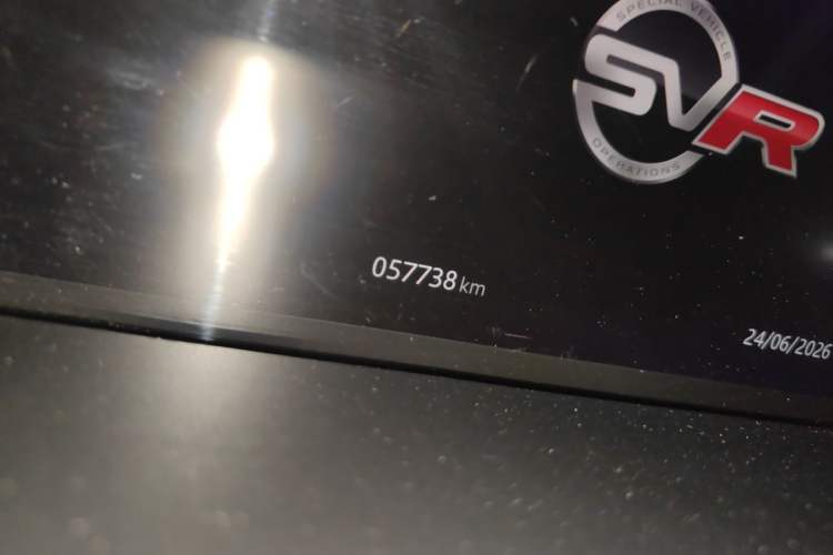 Used Land Rover Range Sport 2021 3.0 L6 HST Odometer Close Up