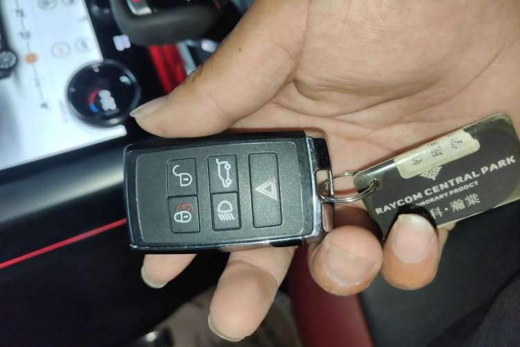Used Land Rover Range Sport 2021 3.0 L6 HST Vehicle Key