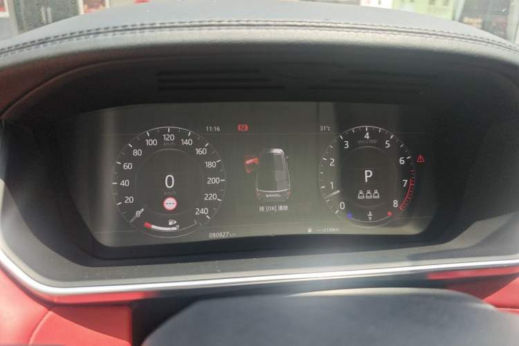 Used Land Rover Range Sport 2021 3.0 L6 YAO Black Edition Instrument Cluster