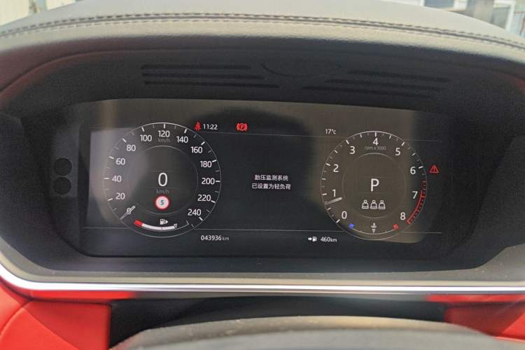 Used Land Rover Range Sport 2021 3.0 L6 YAO Black Edition Instrument Cluster