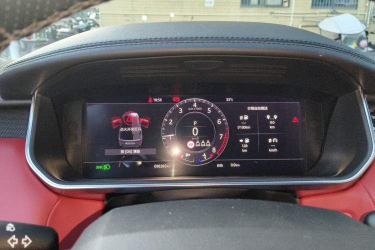 Used Land Rover Range Sport 2021 3.0 L6 YAO Black Edition Instrument Cluster