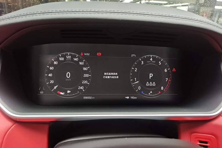 Used Land Rover Range Sport 2021 3.0 L6 HST Instrument Cluster