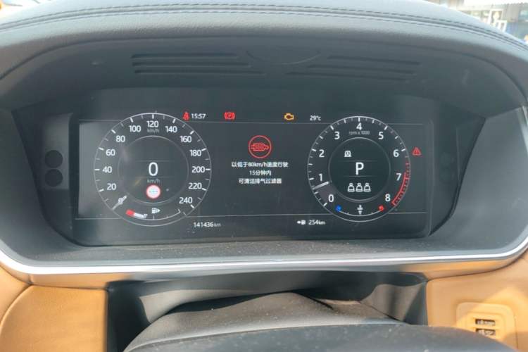 Used Land Rover Range Sport 2021 3.0 L6 YAO Black Edition Instrument Cluster