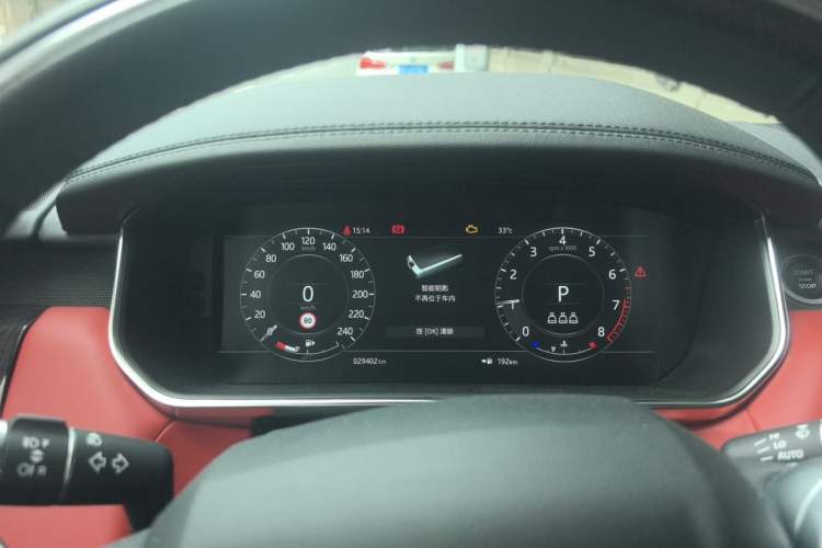 Used Land Rover Range Sport 2021 3.0 L6 YAO Black Edition Instrument Cluster