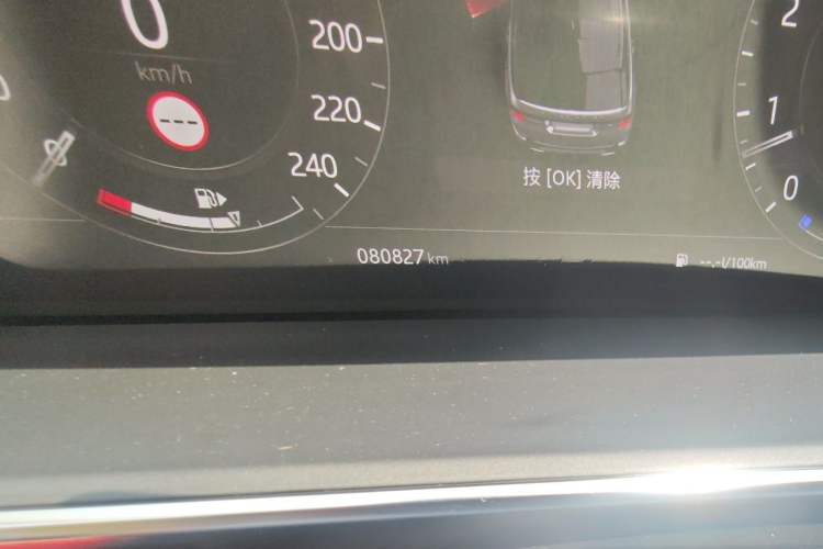Used Land Rover Range Sport 2021 3.0 L6 YAO Black Edition Odometer Close Up