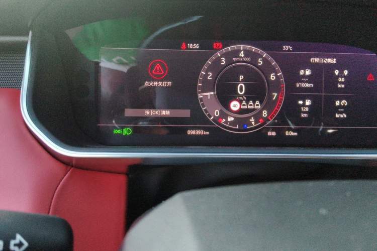 Used Land Rover Range Sport 2021 3.0 L6 YAO Black Edition Odometer Close Up
