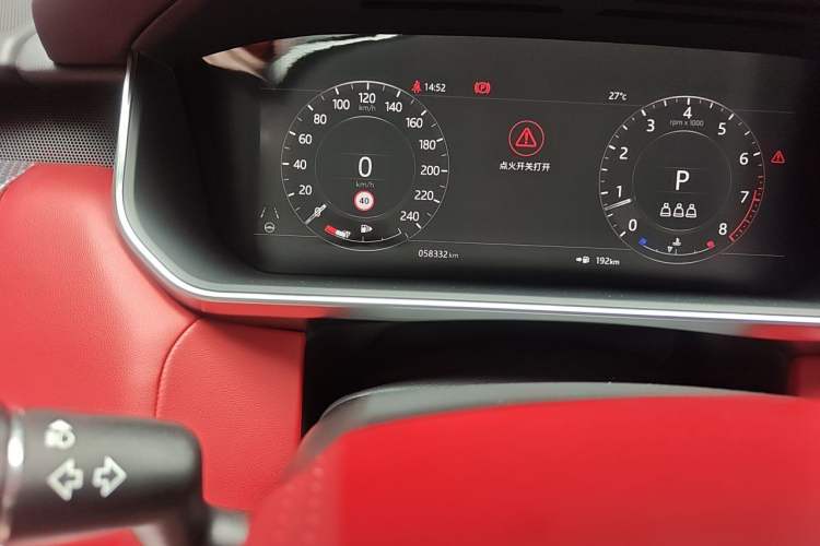 Used Land Rover Range Sport 2021 3.0 L6 HST Odometer Close Up