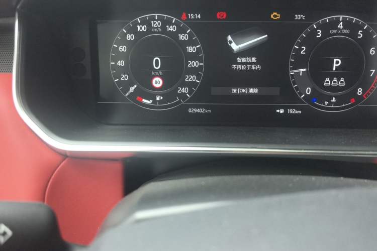 Used Land Rover Range Sport 2021 3.0 L6 YAO Black Edition Odometer Close Up
