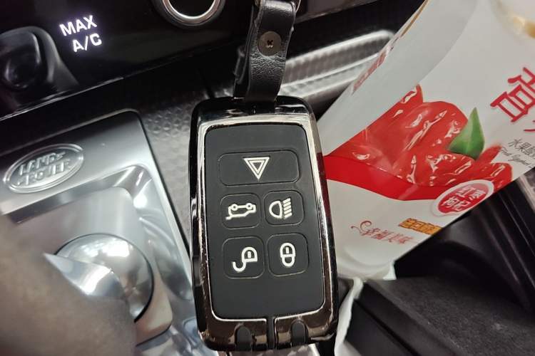 Used Land Rover Range Sport 2021 3.0 L6 HST Vehicle Key