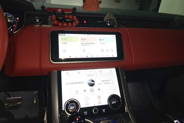 Used Land Rover Range Sport 2021 3.0 L6 YAO Black Edition Audio And AC Panel