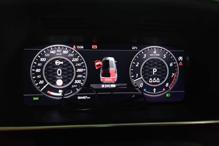 Used Land Rover Range Sport 2021 3.0 L6 YAO Black Edition Instrument Cluster