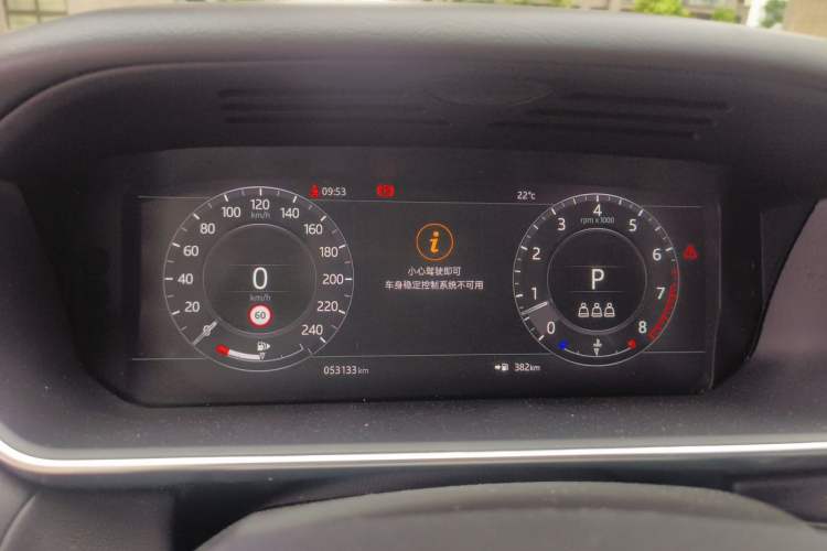 Used Land Rover Range Sport 2021 3.0 L6 SE Instrument Cluster