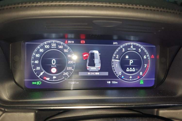Used Land Rover Range Sport 2021 3.0 L6 YAO Black Edition Instrument Cluster