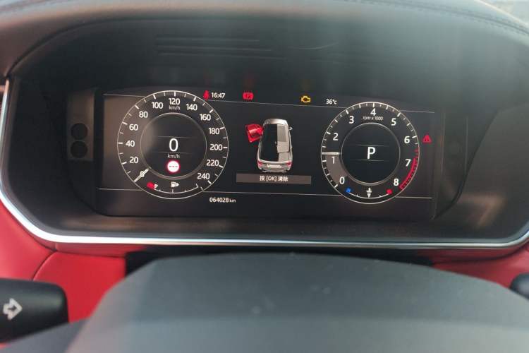 Used Land Rover Range Sport 2021 3.0 L6 YAO Black Edition Instrument Cluster