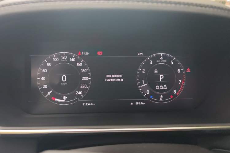 Used Land Rover Range Sport 2021 3.0 L6 YAO Black Edition Instrument Cluster
