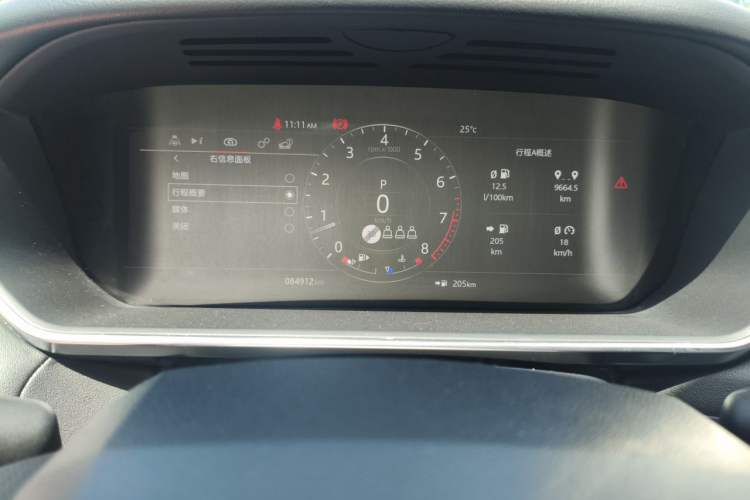 Used Land Rover Range Sport 2021 3.0 L6 SE Instrument Cluster