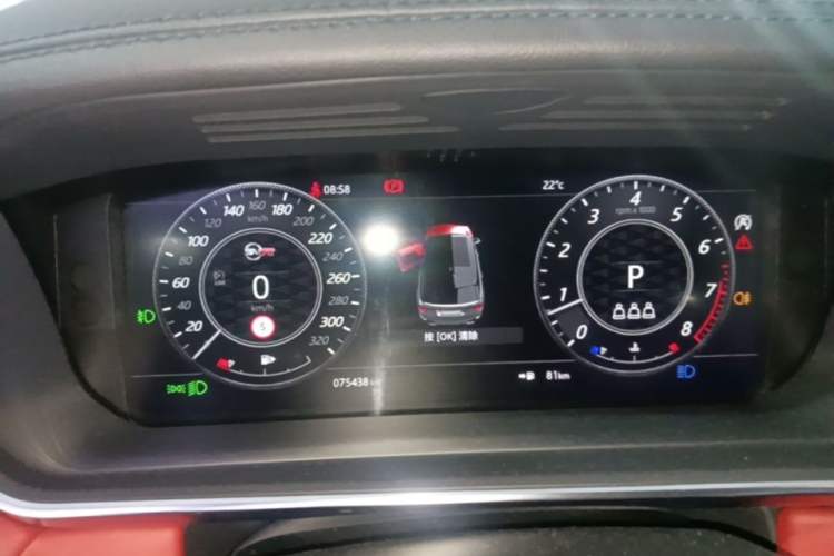 Used Land Rover Range Sport 2021 3.0 L6 YAO Black Edition Instrument Cluster