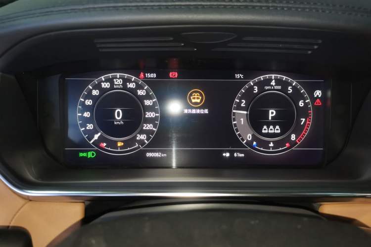 Used Land Rover Range Sport 2021 3.0 L6 YAO Black Edition Instrument Cluster