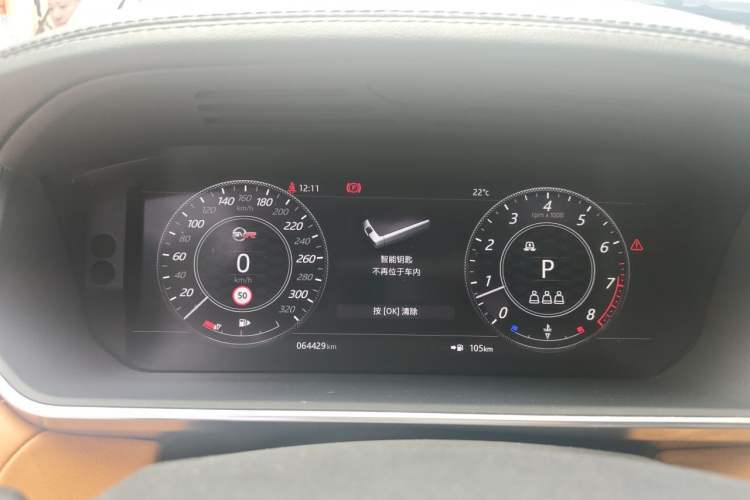 Used Land Rover Range Sport 2021 3.0 L6 YAO Black Edition Instrument Cluster