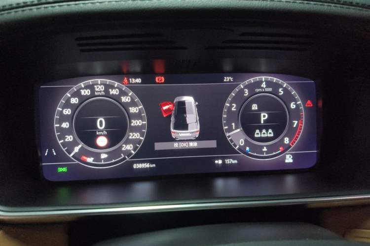 Used Land Rover Range Sport 2021 3.0 L6 YAO Black Edition Instrument Cluster