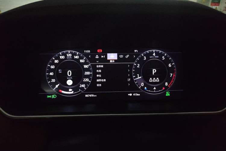 Used Land Rover Range Sport 2021 3.0 L6 YAO Black Edition Instrument Cluster