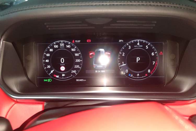 Used Land Rover Range Sport 2021 3.0 L6 HST Instrument Cluster