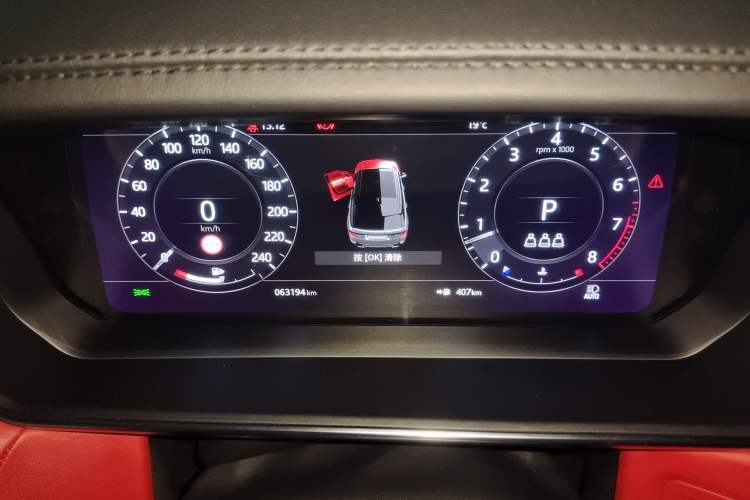 Used Land Rover Range Sport 2021 3.0 L6 YAO Black Edition Instrument Cluster