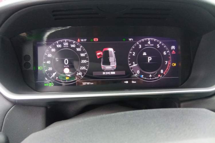 Used Land Rover Range Sport 2021 3.0 L6 SE Instrument Cluster