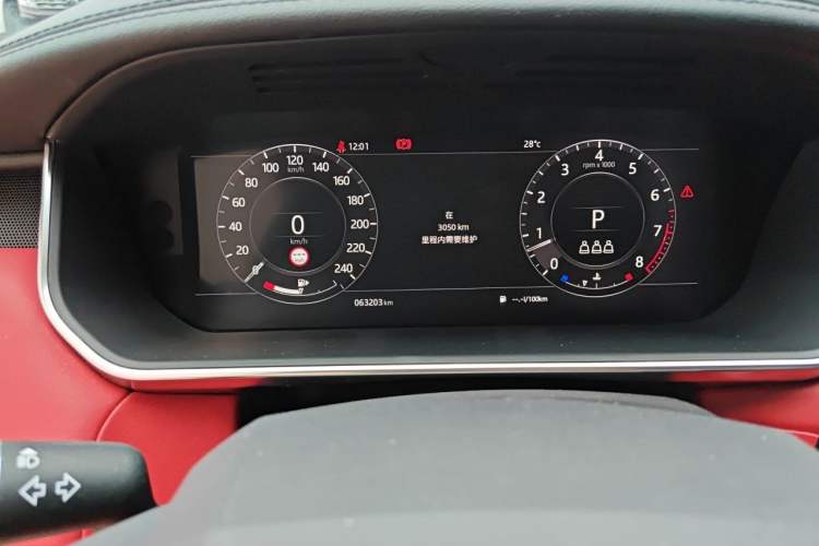Used Land Rover Range Sport 2021 3.0 L6 YAO Black Edition Instrument Cluster