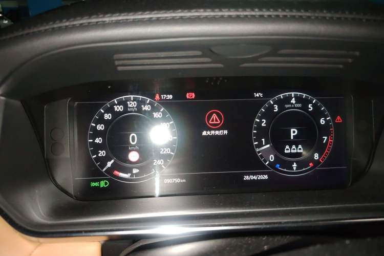 Used Land Rover Range Sport 2021 3.0 L6 YAO Black Edition Instrument Cluster