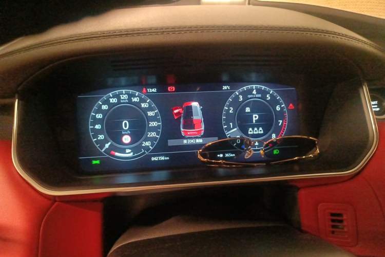 Used Land Rover Range Sport  Instrument Cluster